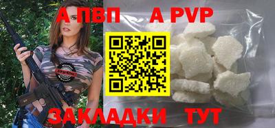 кокаин перу Донецк