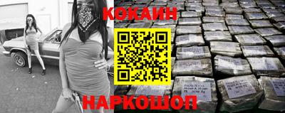 mix Донской