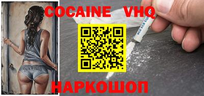 каннабис Гусь-Хрустальный