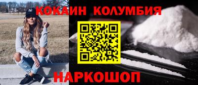 каннабис Гусь-Хрустальный