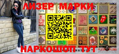 кокаин перу Донецк