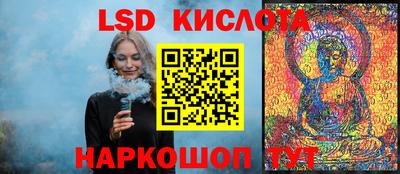 гашик Гусев