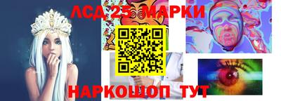 кокаин колумбия Дубна
