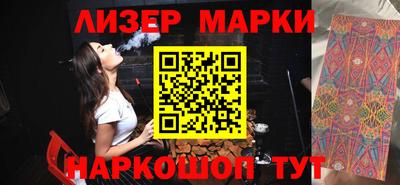 mix Донской