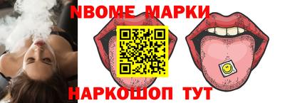 mix Донской
