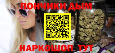 mix Донской