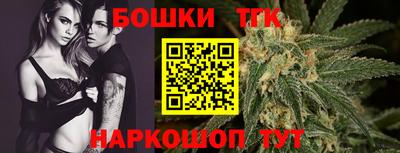 MESCALINE Гусиноозёрск