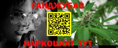 кокаин колумбия Дубна