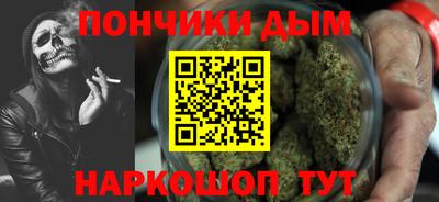 кокаин колумбия Дубна