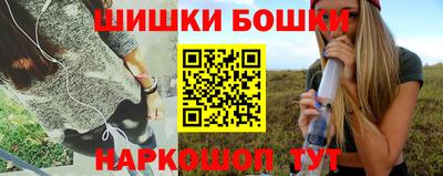 кокаин перу Донецк