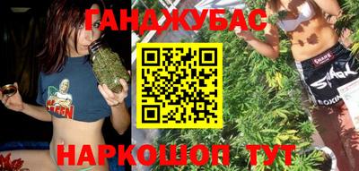 гашик Гусев