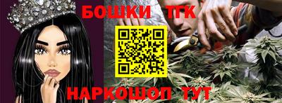 кокаин колумбия Дубна