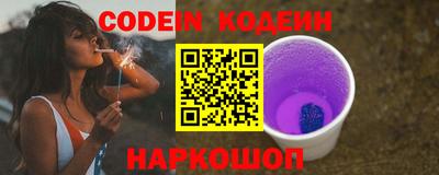 mix Донской