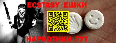 кокаин колумбия Дубна