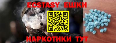 каннабис Гусь-Хрустальный