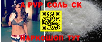 кокаин колумбия Дубна