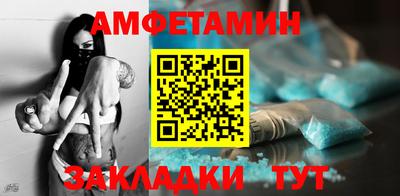 mix Донской