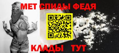 mix Донской