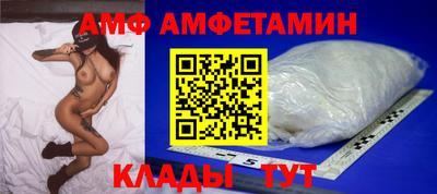 кокаин перу Донецк