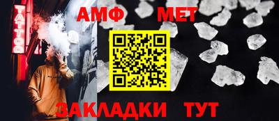 гашик Гусев