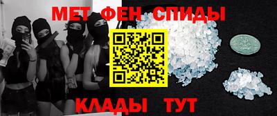 кокаин перу Донецк