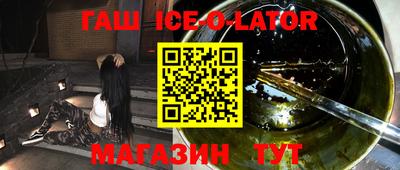 кокаин перу Донецк