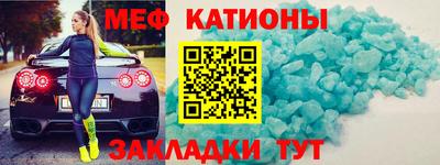 кокаин перу Донецк