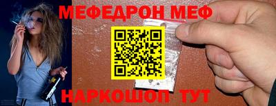 кокаин колумбия Дубна